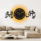 Ya Hayyu Ya Qayyum 3d Islamic Wooden Wall Clock Light