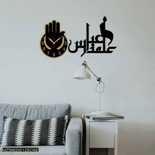 Abbas Alamdar 3d Wall Clock With Lights